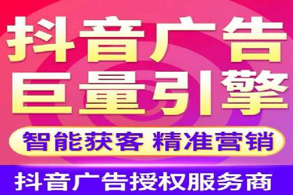 360信息流广告：教育行业应用成功案例
